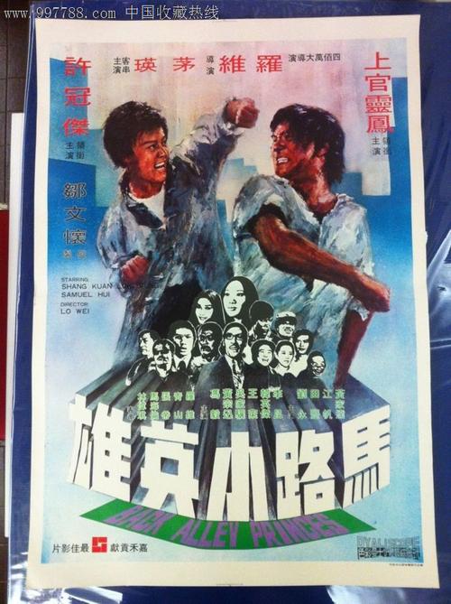 UniversityofDayton商科文凭证书