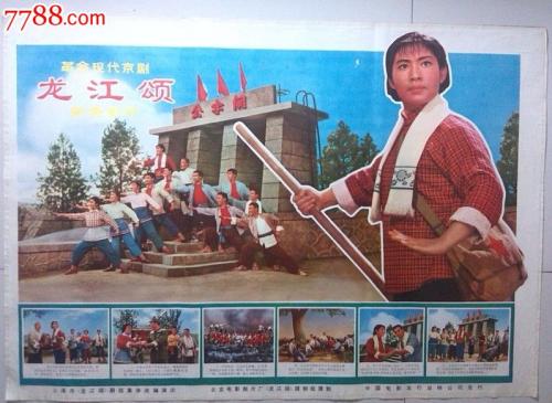 办理假查德隆州立学院文凭毕业证